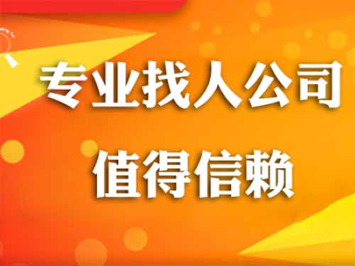 城东侦探需要多少时间来解决一起离婚调查